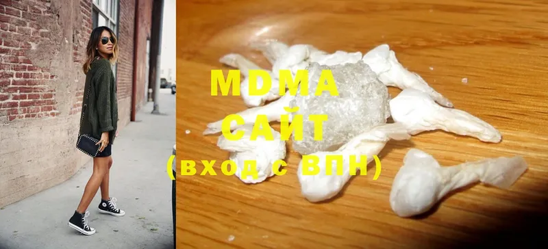 МДМА crystal  OMG маркетплейс  Горячий Ключ 